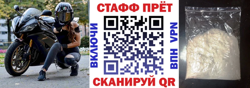 Какие есть наркотики Оха Канабис  СОЛЬ  Амфетамин  КОКАИН  Псилоцибиновые грибы  ГАШ 