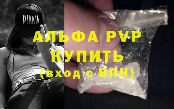 скорость mdpv Остров