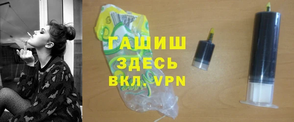 ГАЛЛЮЦИНОГЕННЫЕ ГРИБЫ Гусев