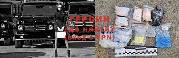 ГАЛЛЮЦИНОГЕННЫЕ ГРИБЫ Гусев