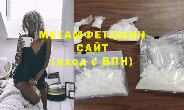 Альфа ПВП Осташков