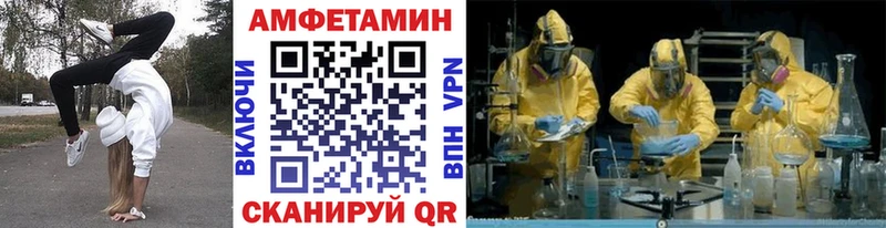 ОМГ ОМГ рабочий сайт  купить наркоту  Оха  МЕТАМФЕТАМИН витя 