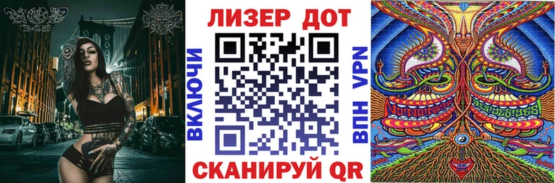 наркошоп kraken ТОР Наркотические марки 1,8мг Оха