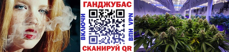 МАРИХУАНА LSD WEED сколько стоит Оха
